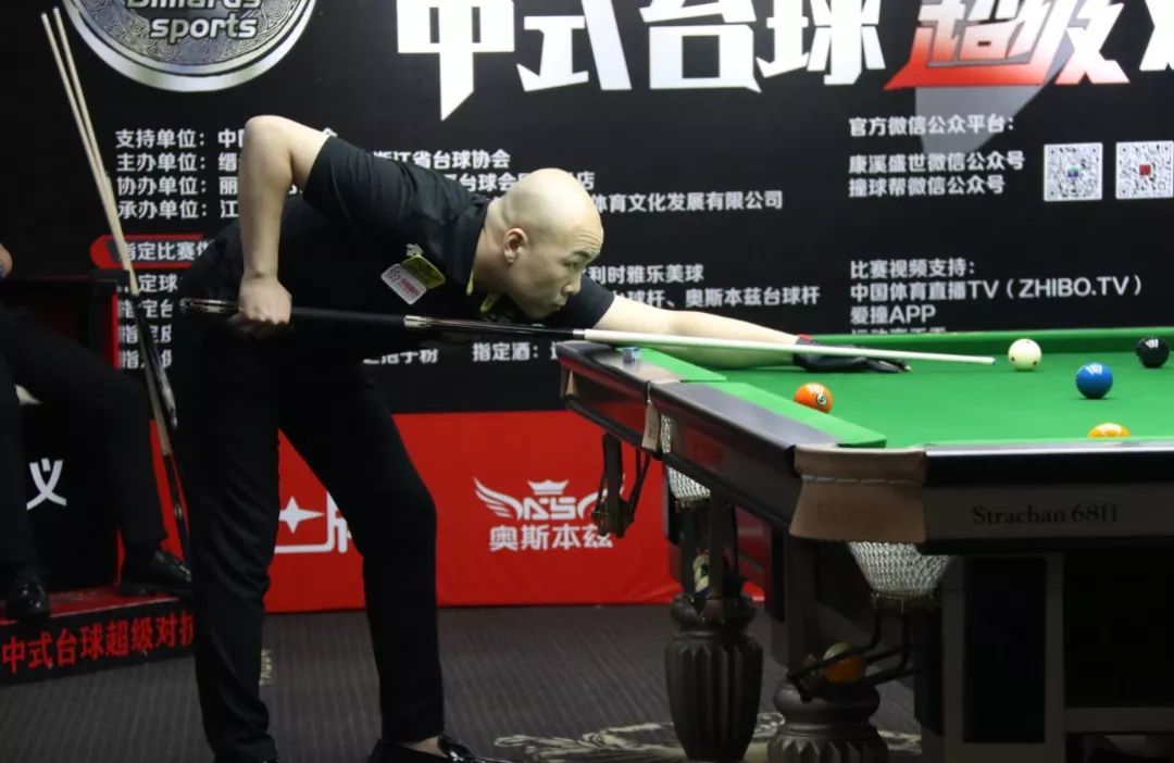 球再启航 球再启航