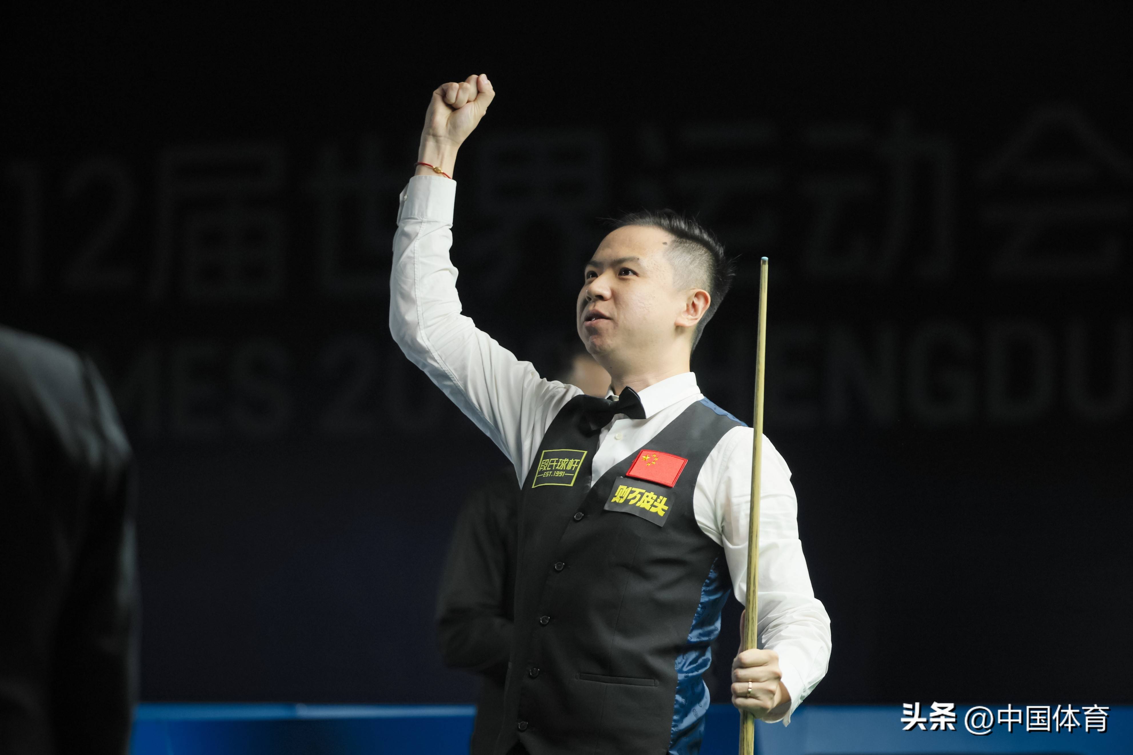 的授权获得 的授权获得