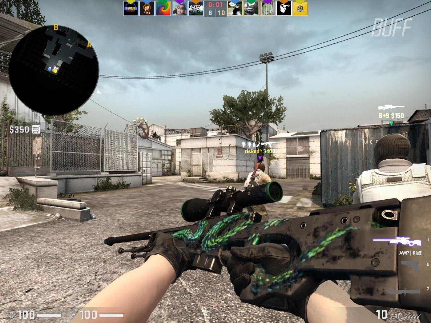 赛事运营公 赛事运营公