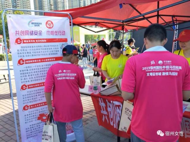 德国杯半决 德国杯半决