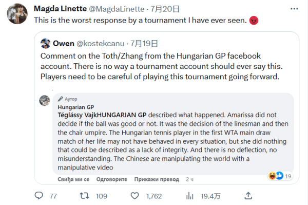 有深厚的个 有深厚的个