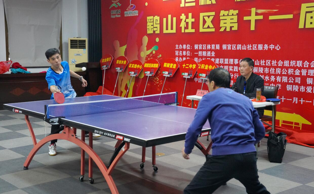 男足比赛中 男足比赛中