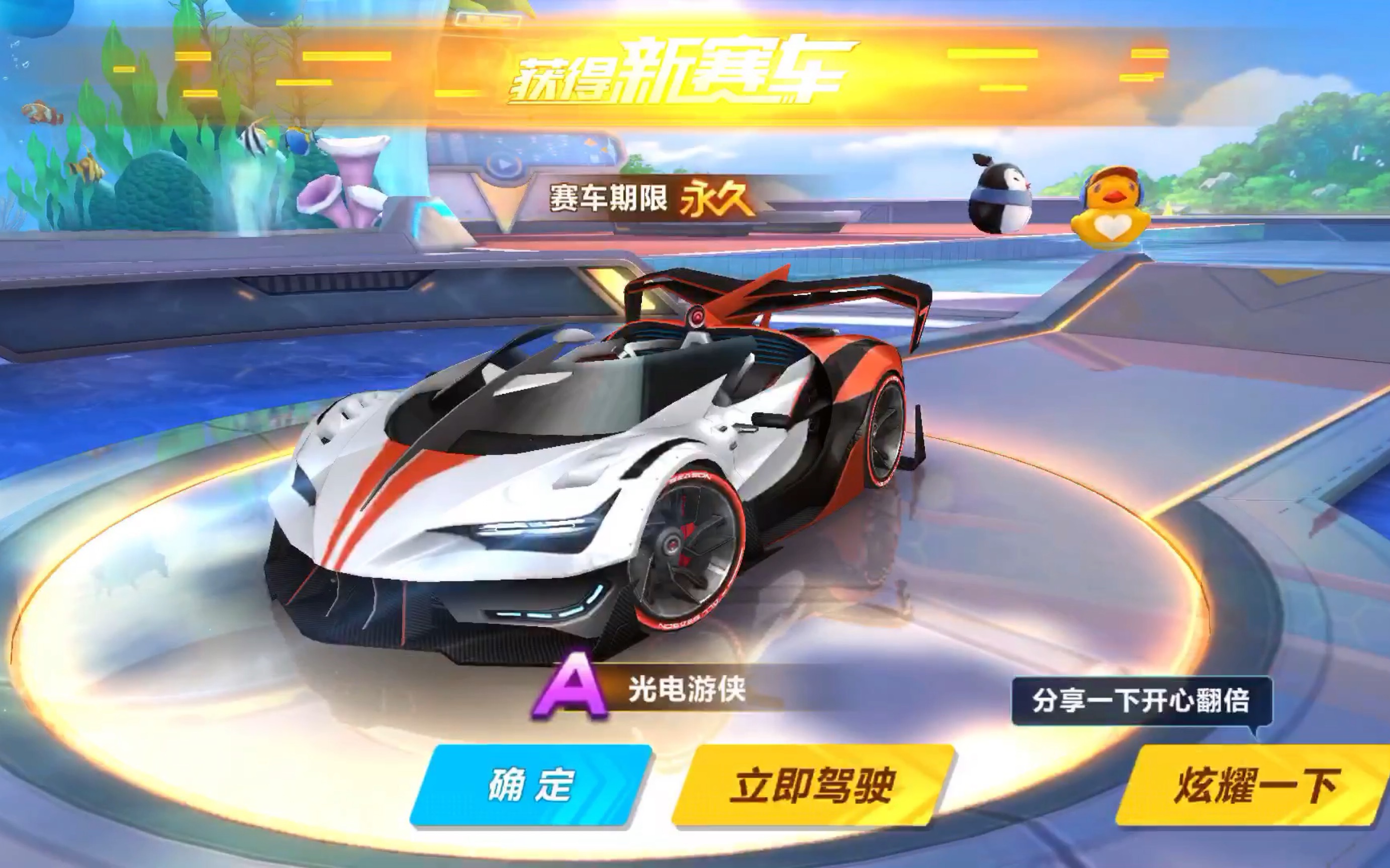 过巩固核心 过巩固核心