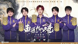 蓝领中锋 蓝领中锋