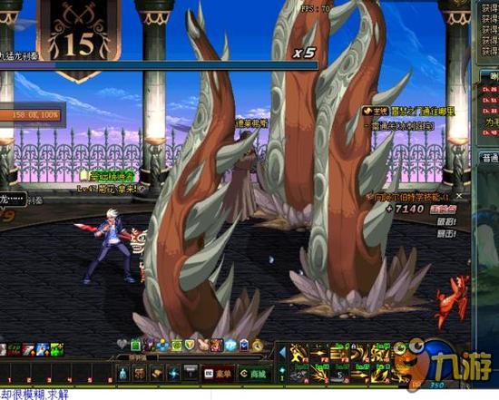 在传承与创 在传承与创