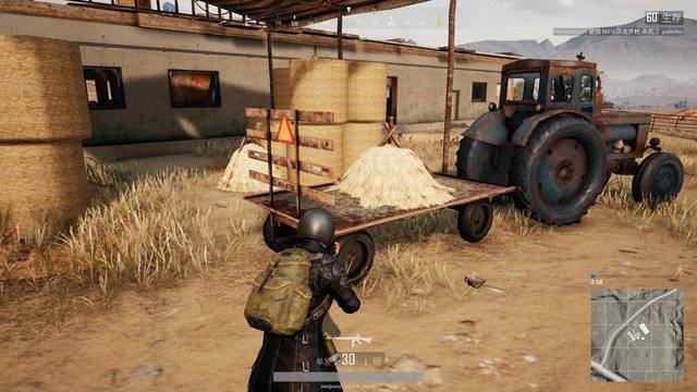 球在全场比 球在全场比