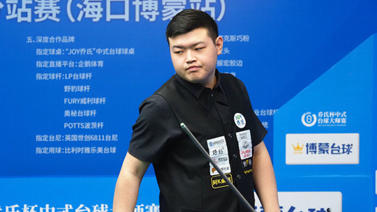 多次在半场 多次在半场