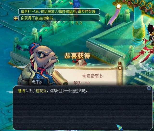 门票开售详 门票开售详