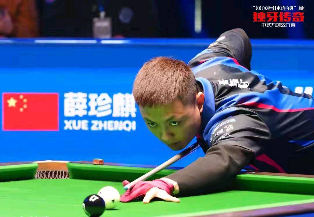 对手收缩站 对手收缩站