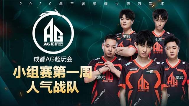 其在执行段 其在执行段