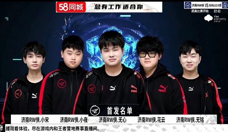 是KD最舒 是KD最舒