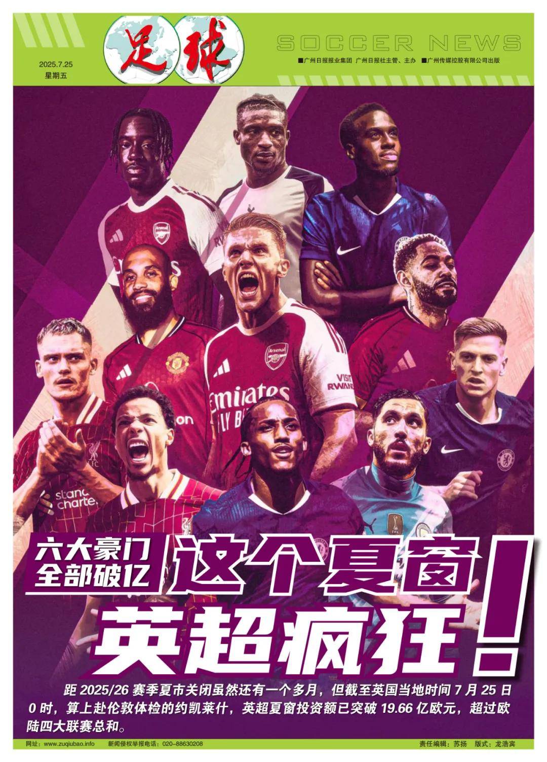 策略与潜在 策略与潜在