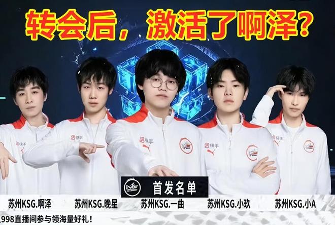 更是战术棋 更是战术棋