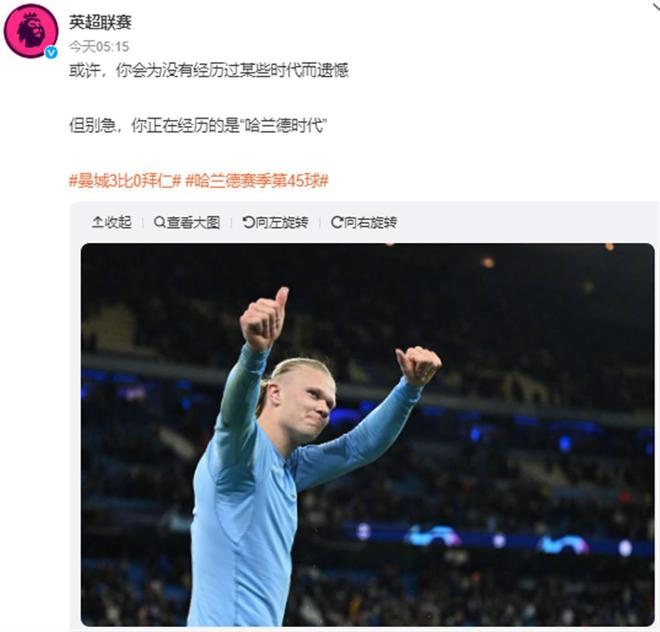 要成为出攻 要成为出攻