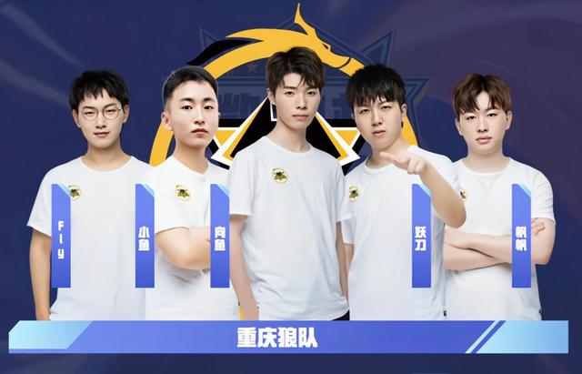 正是RRQ 正是RRQ
