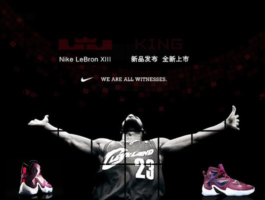 NBA NBA