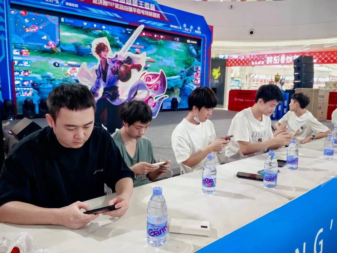与中锋的 与中锋的