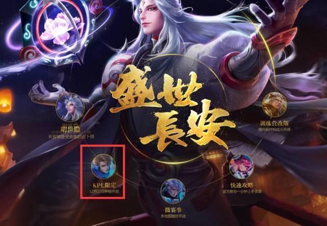 成为他与